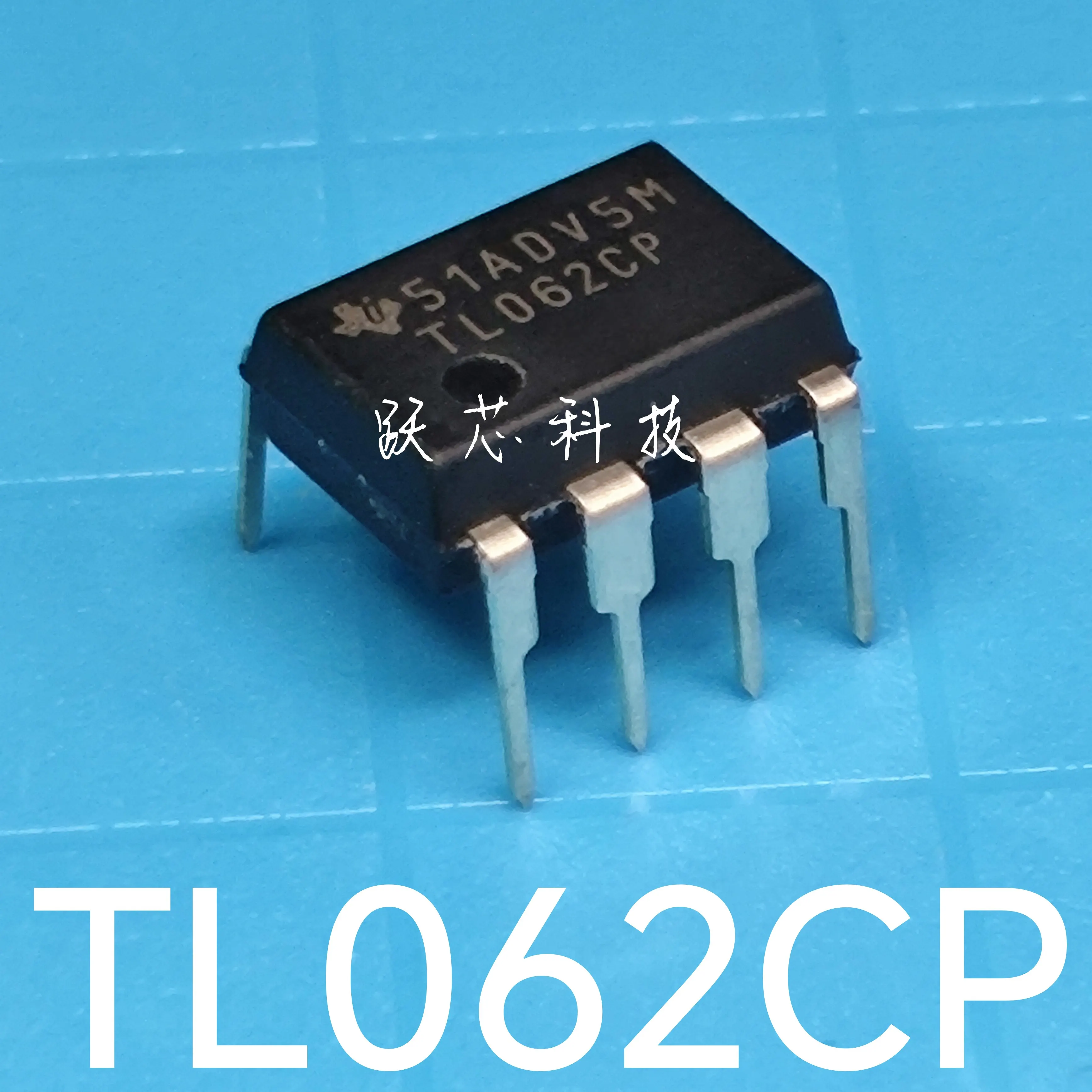 TL062CDR TL062CD TL062CP TL062 SOIC8 & DIP8