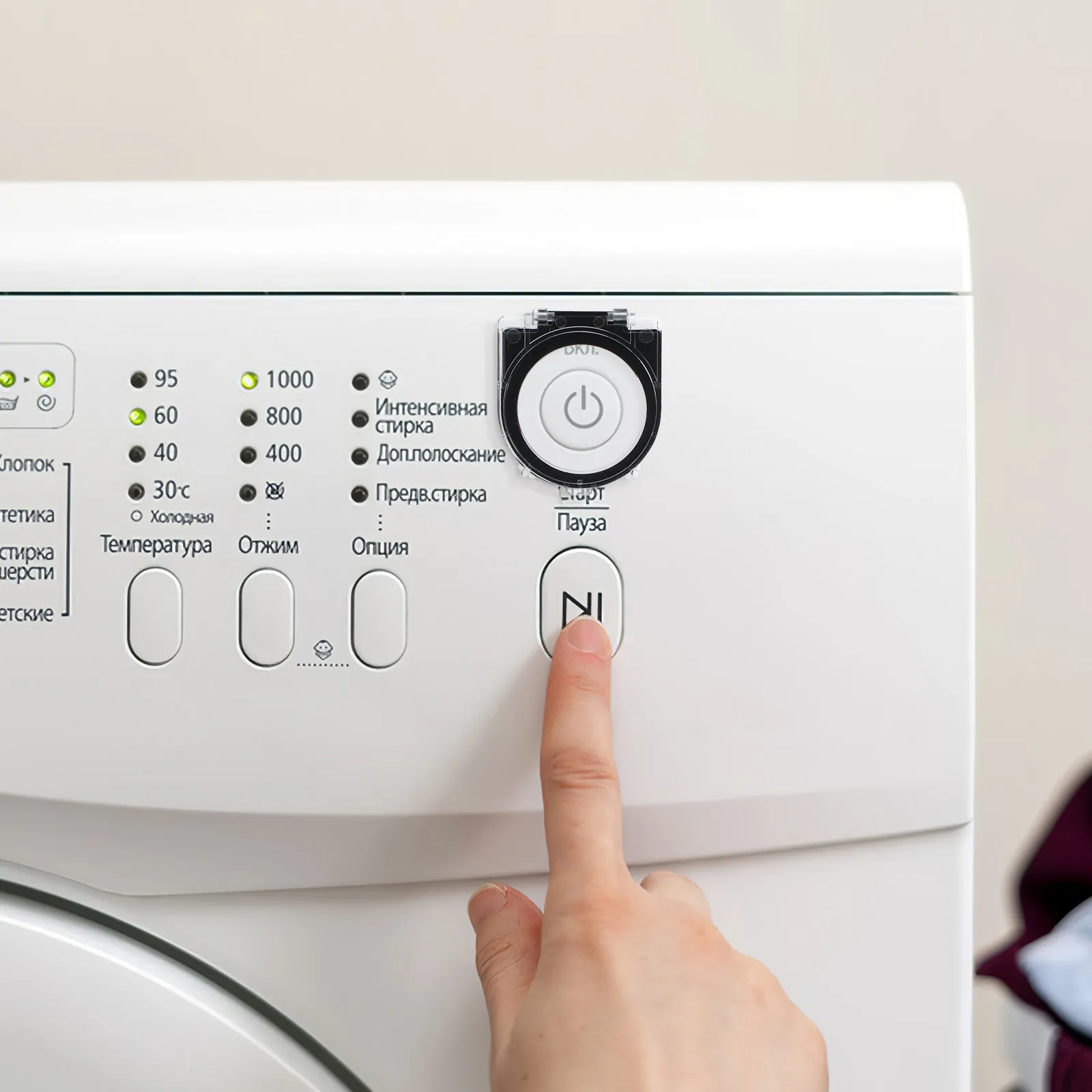 

Прозрачная пластиковая защитная накладка на кнопку включения для компьютера, посудомоечной машины, стиральной машины