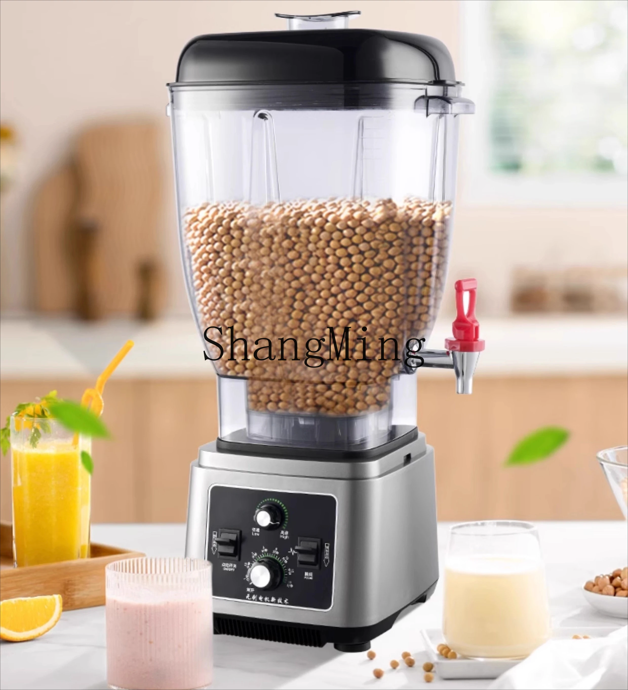 ماكينة تصنيع حليب فول الصويا بدون فرش من ZYY ماكينة طهي تجارية ذات سعة كبيرة