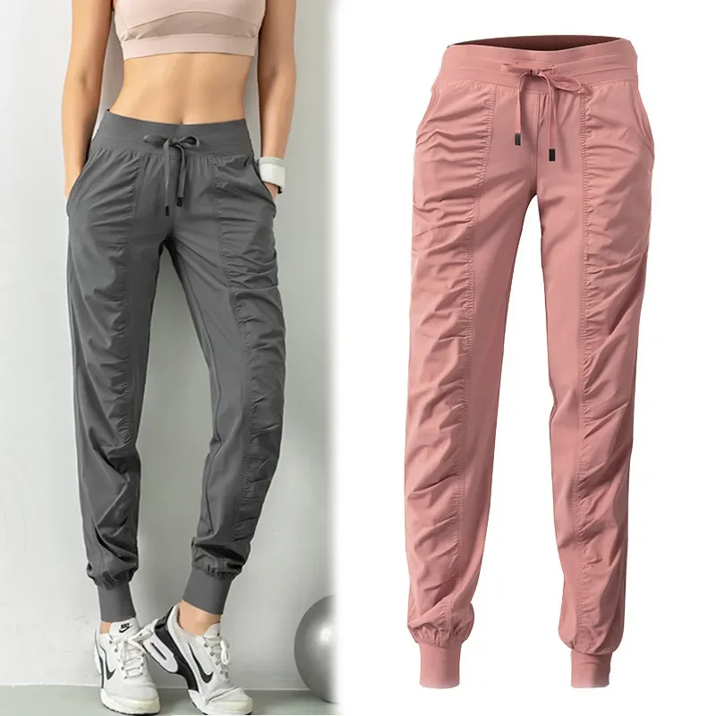 

Women's Drawstring Sport Joggers, Quick Dry, Athletic Gym Fitness Sweatpants with Two Side Pockets, Exercise Pants