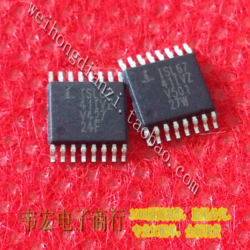 Free Delivery.ISL6741IVZ 6741IVZ ISL6741IBZ TSSOP16 3