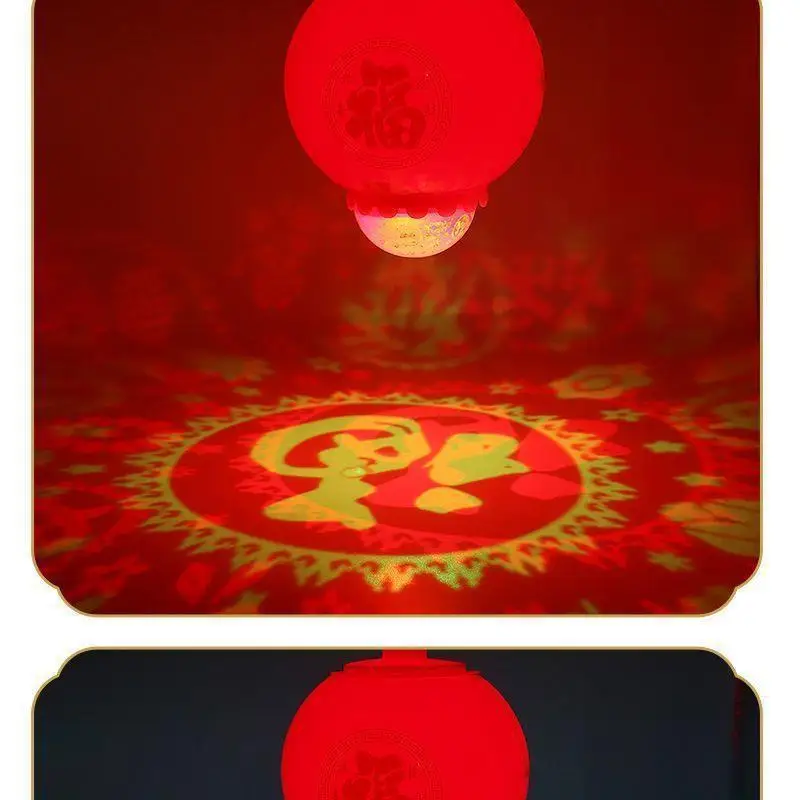 Neujahrsfigur „Fu“ Luokou Festive Spring Festival Atmosphärenlichter, Festivallaternen, Projektionslampen, Türdekoration