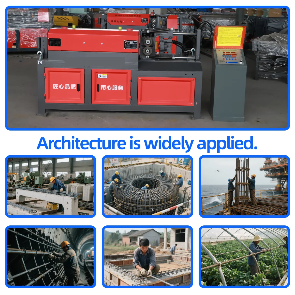 حار بيع جودة عالية التلقائي بالكامل حديد التسليح الصلب استقامة آلة قطع آلات استقامة المعادن