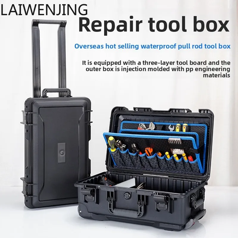 

HLZ waterproof hardware toolbox tie rod household toolbox maintenance electrician multi-functional storage box