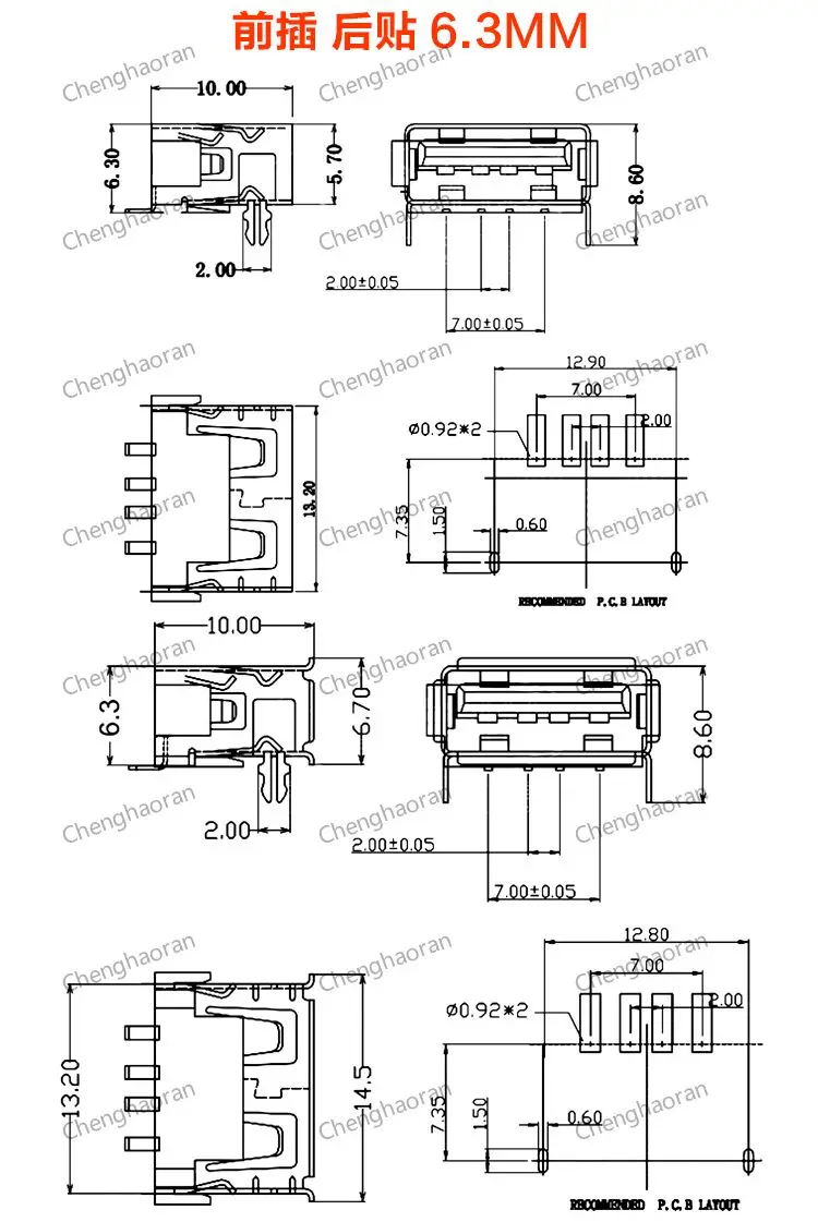 1 Stück 10 mm USB 2.0-Buchse, 90/180 Grad, Typ A, SMD/DIP, kurzer Körper, 1 cm, für Lenovo Laptop, Desktop-Computer, Reparatur – Detail 9