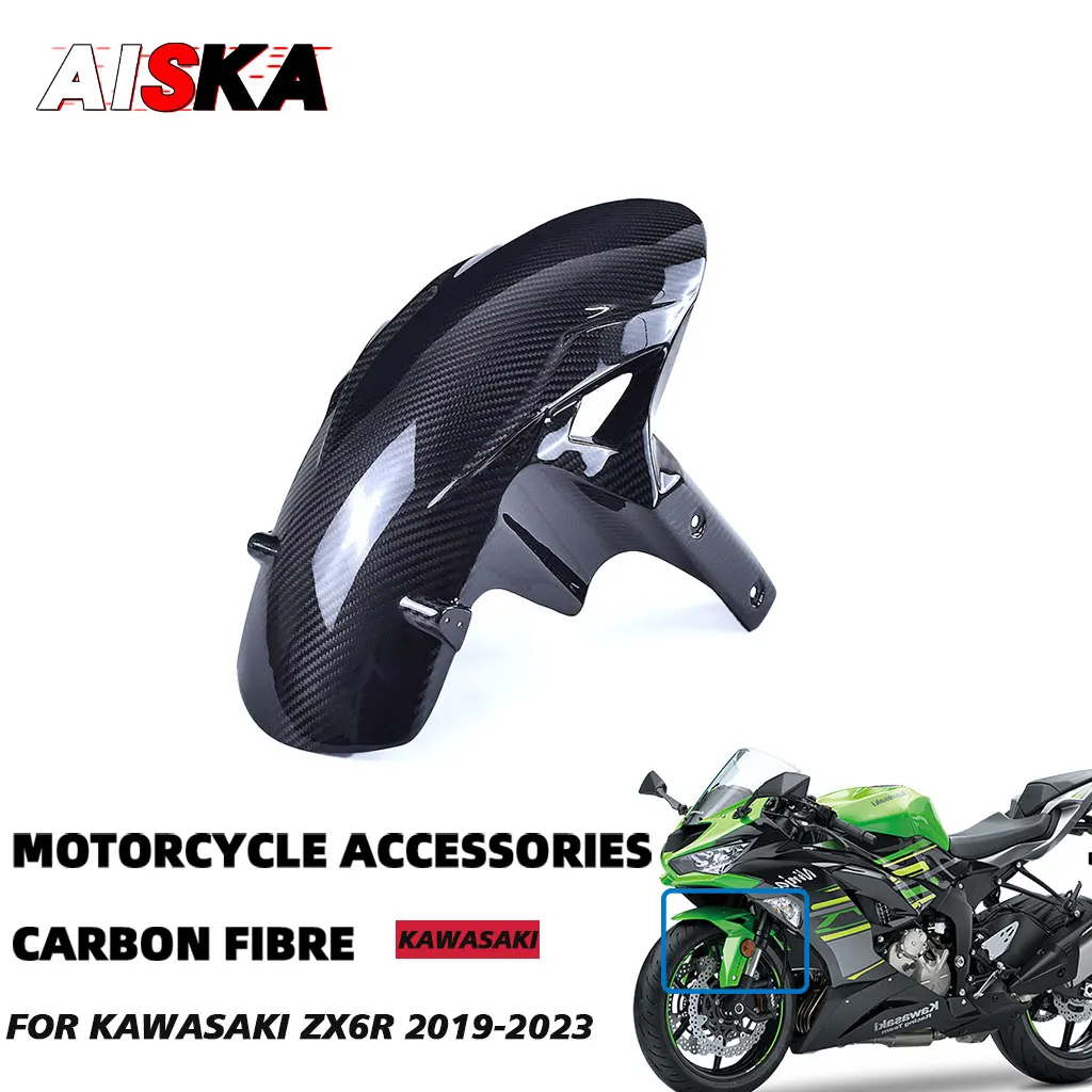 Guardabarros delantero de fibra de carbono para motocicleta, accesorio para Kawasaki ZX6R ZX-6R, 2019-2023, 2022