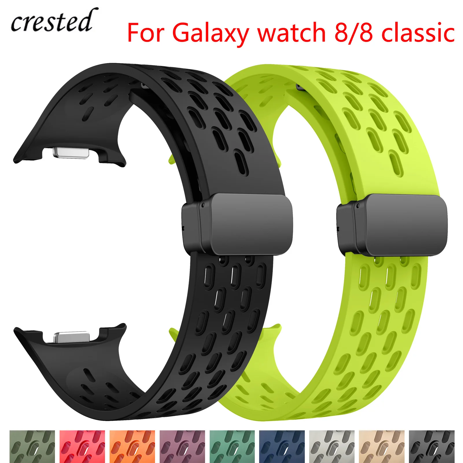 Magnetic Breathable… - image