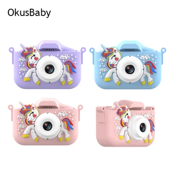 3D Cartoon Digital Camera Animal Unicorn 48MP Children&#x27;s Mini Camera Toy Take Photos and Videos Play Games Dual Camera