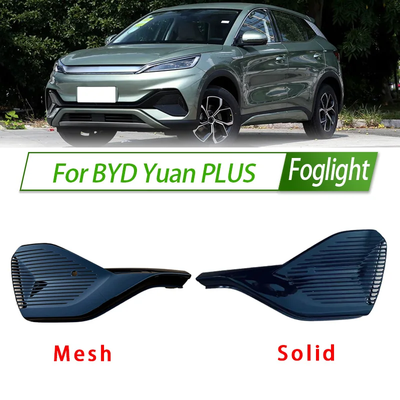 

Для BYD Yuan PLUS противотуманные фары автомобиля в сборе светодиодный/галогенный передний бампер комплект противотуманных фар замена с водонепроницаемым корпусом