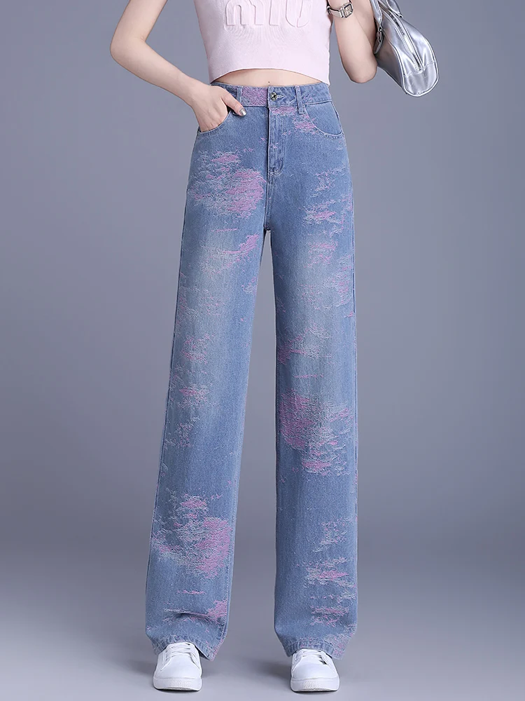 

Summer Thin High Waist Wide Leg Skinny Denim Jeans Women's Dreamy Straight Cut Loose Slimming Drapey Casual High Waist Jeans