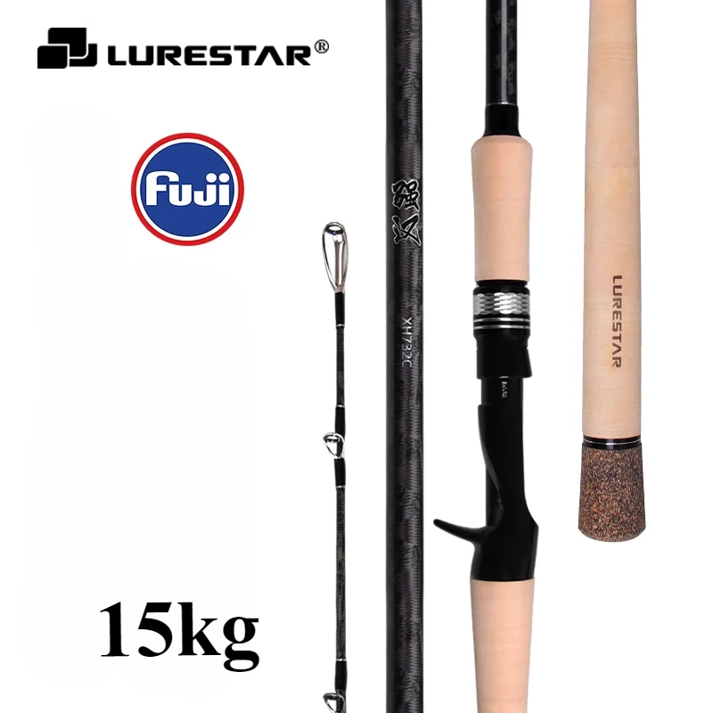 LURESTAR Lure Rod 2.2m XH Hardness Carbon Superhard Heavy Thunder Rod Black Fish Fishing Rod Fuji Guide Ring Fuji Reel Seat