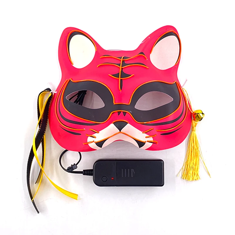 Masque facial supérieur lumineux imprimé tigre avec glands, masque lumineux pour filles et femmes, accessoire de Costume