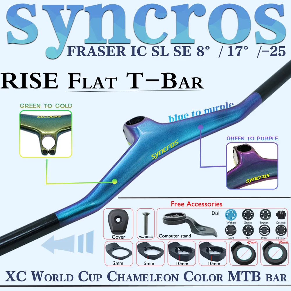 

Chameleon SYNCRON full carbonMTB integrated handlebar 8°/17°/25°rising straight T-bar cockpit suitable for XC/off-road/endurance