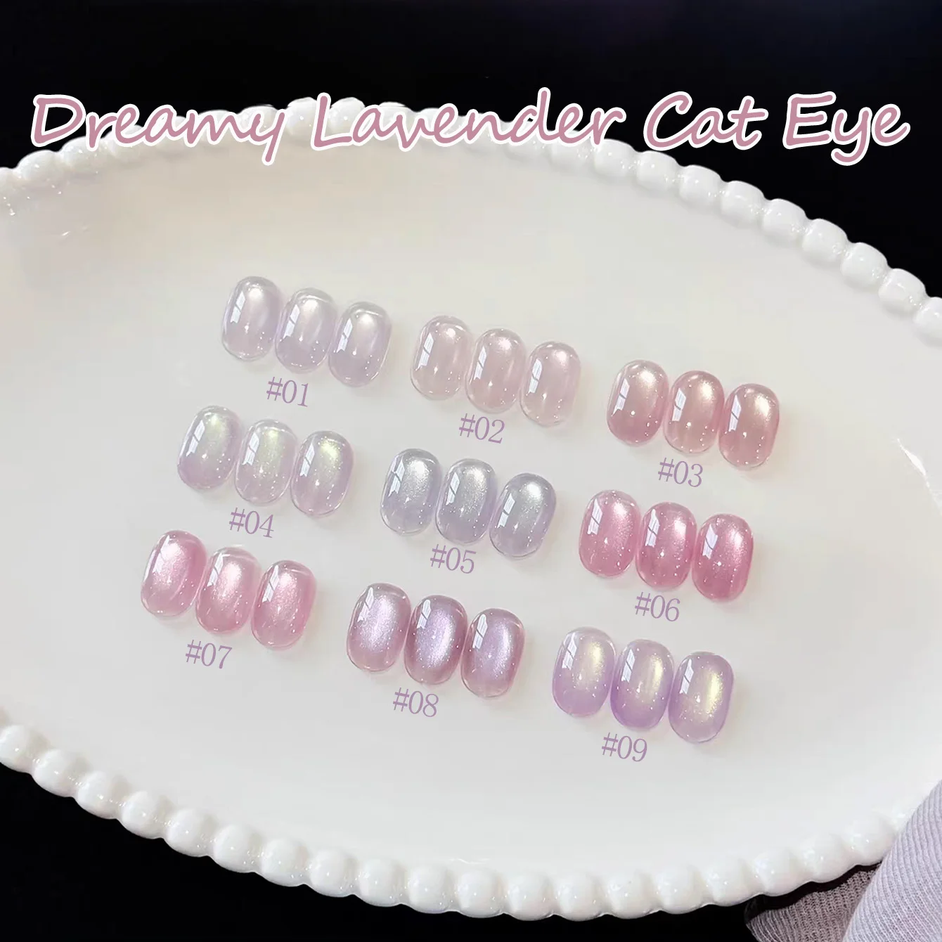 1pcs WS Super Bright Dreamy Purple Glass Bead Cat Eye Gel Nail Polish 2026 New Spring Popular Whitening Advance Nail Art
