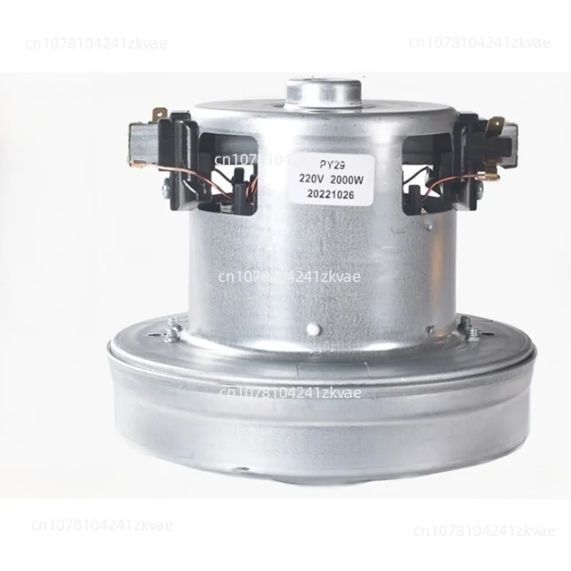 Pure Copper V1J-PY29 130mm Sanyo Vacuum Cleaner Motor, 2000W Sweeper Motor, High Power, Durable Replacement