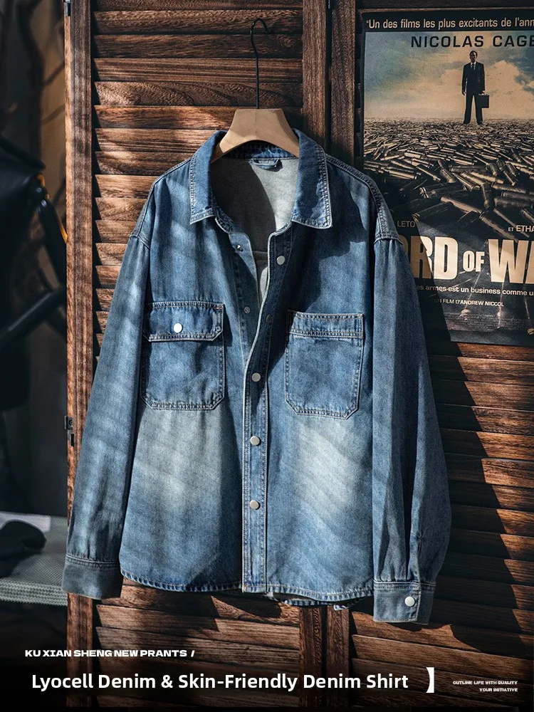 American Washed Gradient Denim Shirt Men's Long Sleeve Spring Autumn New Style Lyocell Retro Jacket Coat Youth Wear Cotton Le...