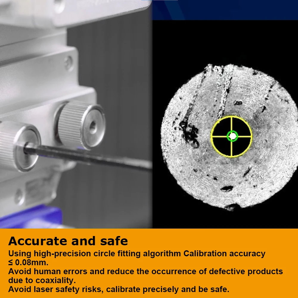 أداة معايرة الليزر لمحاذاة الفوهة HSG NVA، رؤية ذكية عالية الدقة، محاذاة سريعة لمعايرة خالية من العيوب