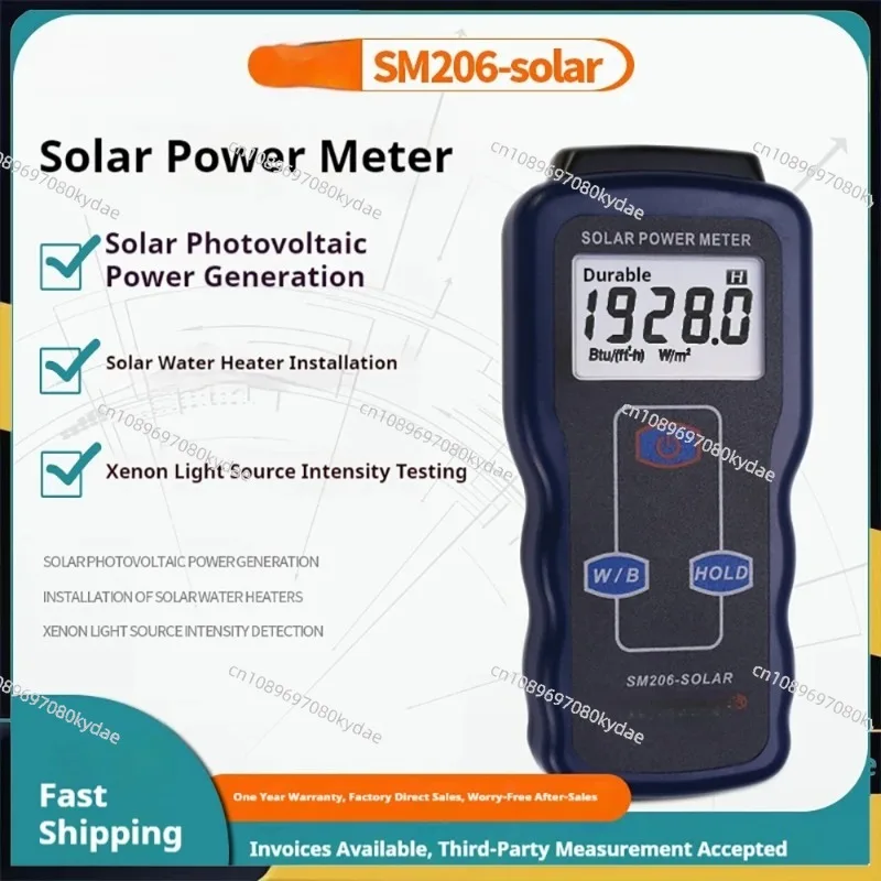 Handheld Solar Powe…