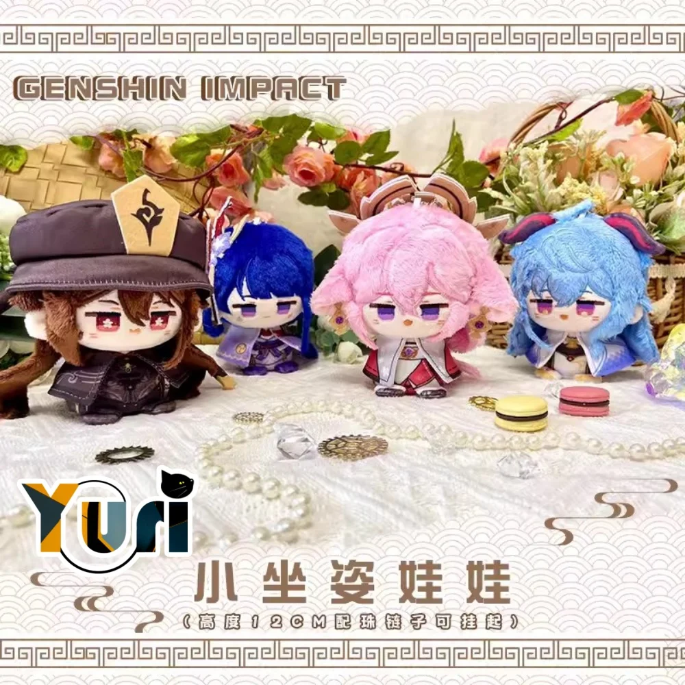 

Yuri Game Genshin Impact Ganyu Hutao Yae Miko Raiden Shogun 12cm Plush Doll Toy Keychain Cute Anime Cosplay C KM