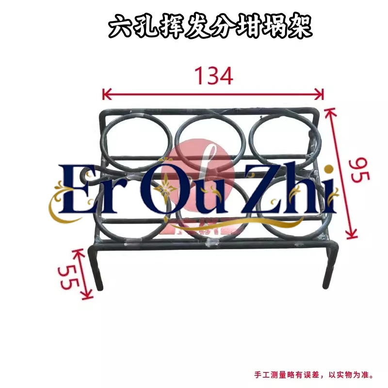 High Temperature Resistant Muffle Furnace Nickel-chromium Crucible Roasting Ash Tray Rack Volatilization Rack