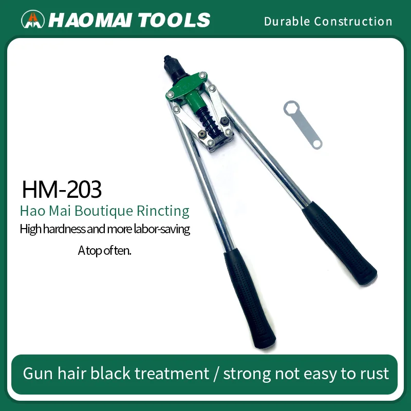 

Ручной заклепочный пистолет HaoMai Premium из нержавеющей стали, трудосберегающий клепальный инструмент 203, заклепочный пистолет для улучшения дома и техники