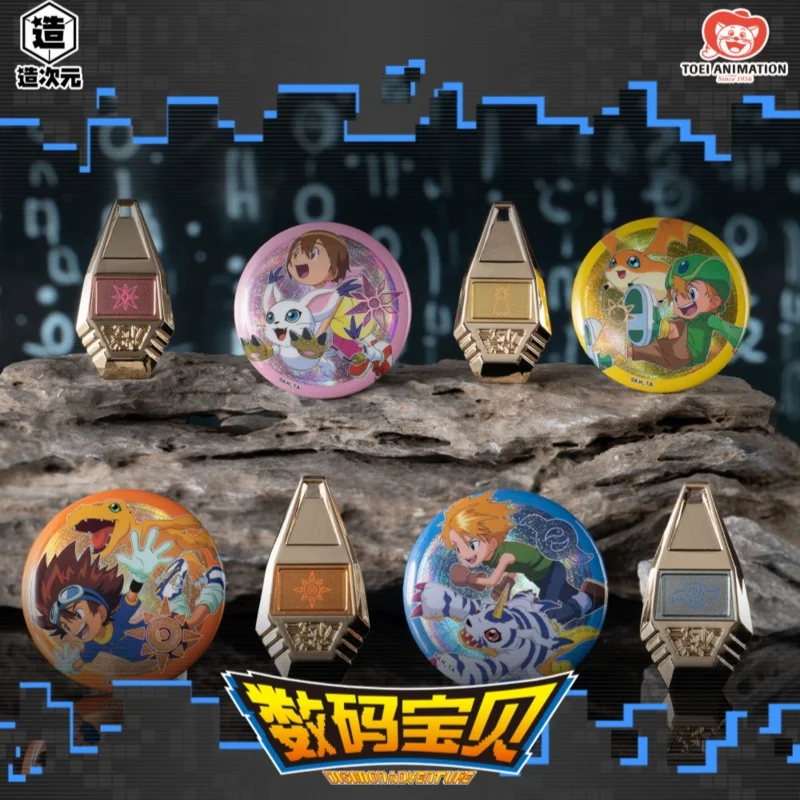 

Digimon Digital Badge & Evolution Key Set Digimon Badge Keychain Figurine Model Ornament Gift Back To School Anime Toys