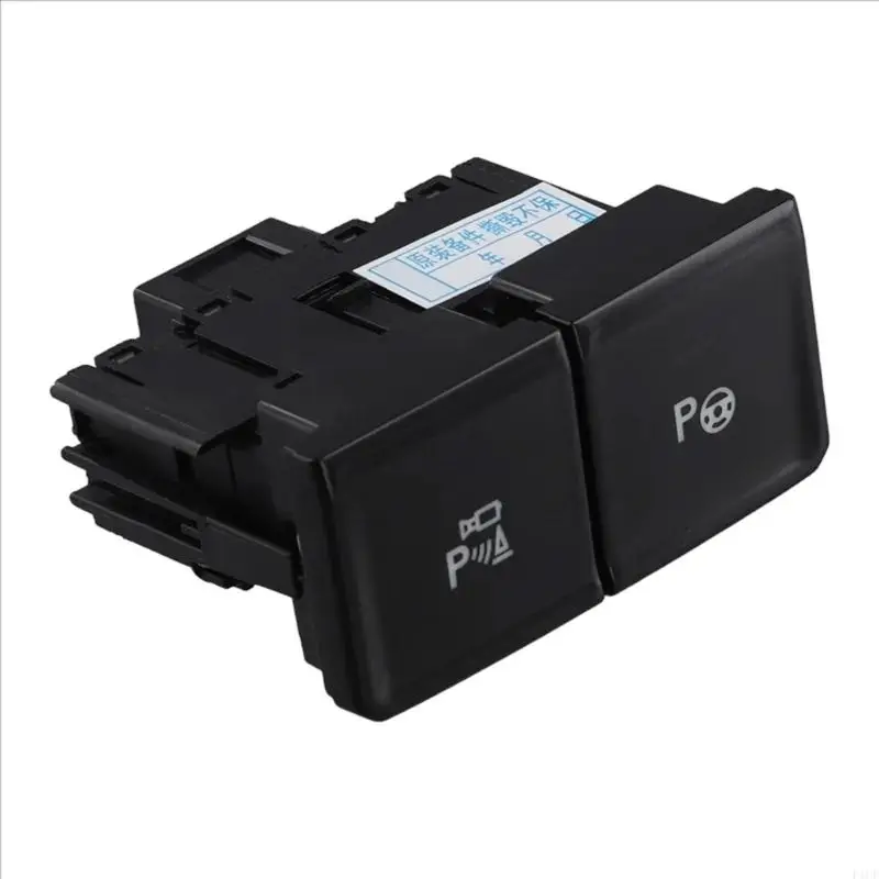 2025 New Ergonomic Parking Assist Switches With Sensitive Touch Buttons For Easy Operation And Improved Driving Comfort