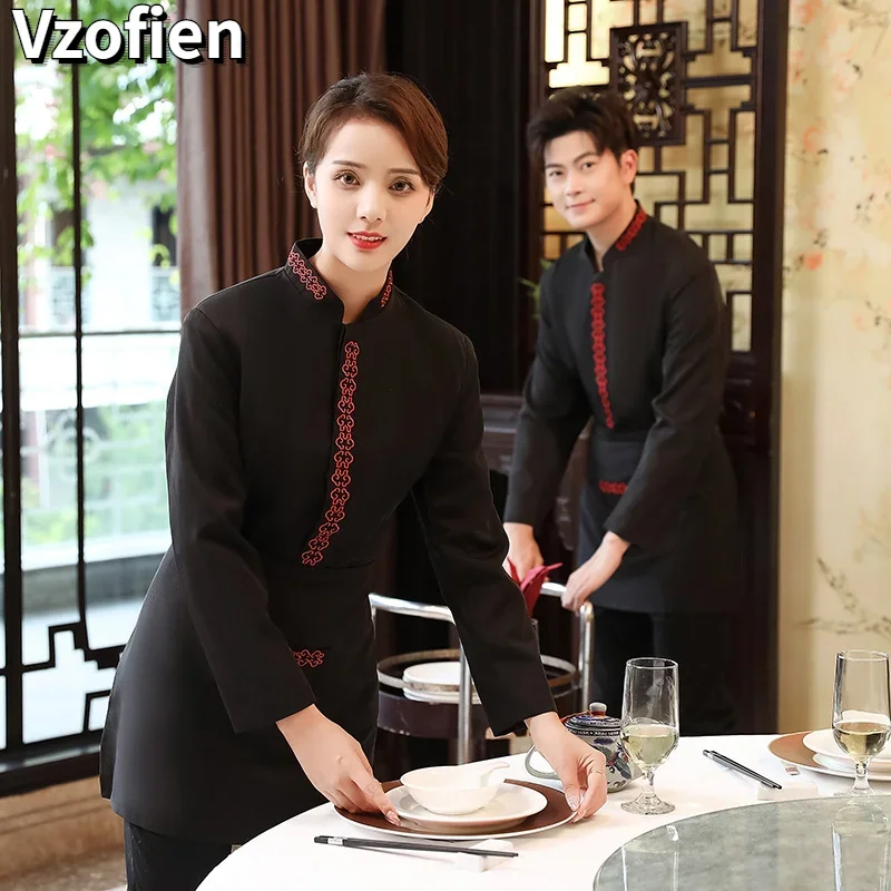 

Hotel Work Clothes Autumn Winter Catering Teahouse Chinese Restaurant Cook Clothing Hot Pot Shop Long-sleeved Waitress Overalls