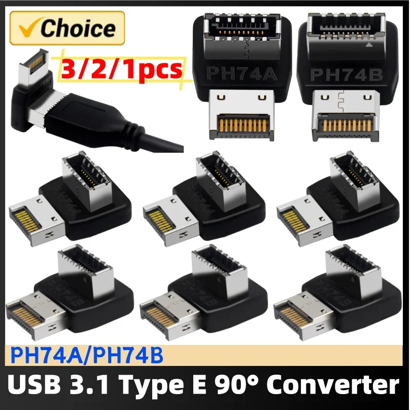 

3-1 шт. USB 3.1 Type E 90-градусный преобразователь Вертикальный USB-адаптер разъема E 90-градусный USB-адаптер типа E для материнской платы ПК