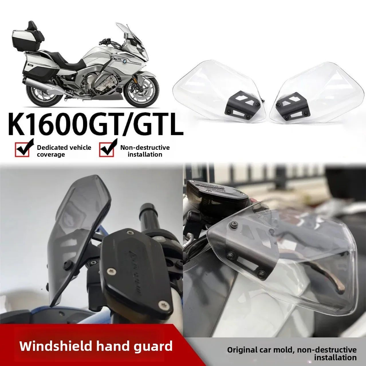 

Motorcycle Modification Accessories Are Suitable for BMW K1600B K1600GT K1600GTL Windshield Hand Guard To Keep Warm