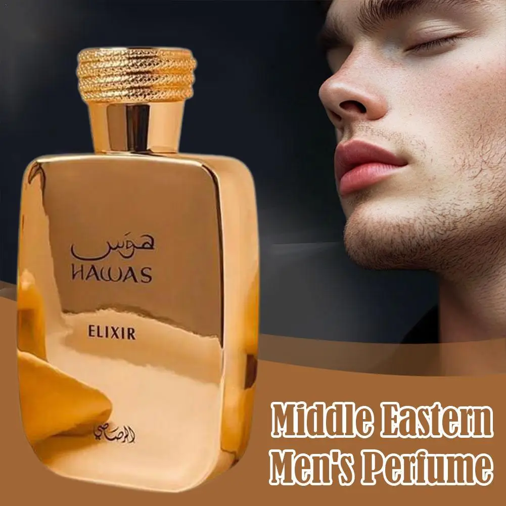 

Hawas for Men 100ml - Intense Long Lasting Arabian Perfume, Middle Eastern Oud Fragrance, Eau De Parfum,Strong Scent