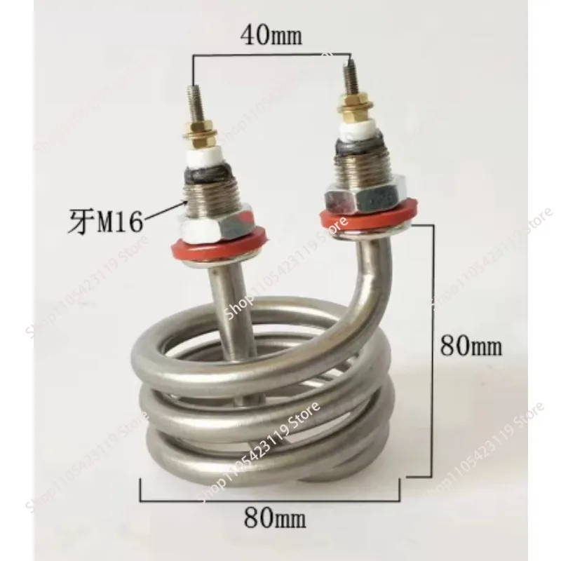 Coffee machine cup with brass coil heater 220 volts electric heater M12 spiral heater copper heating element 1200 watts