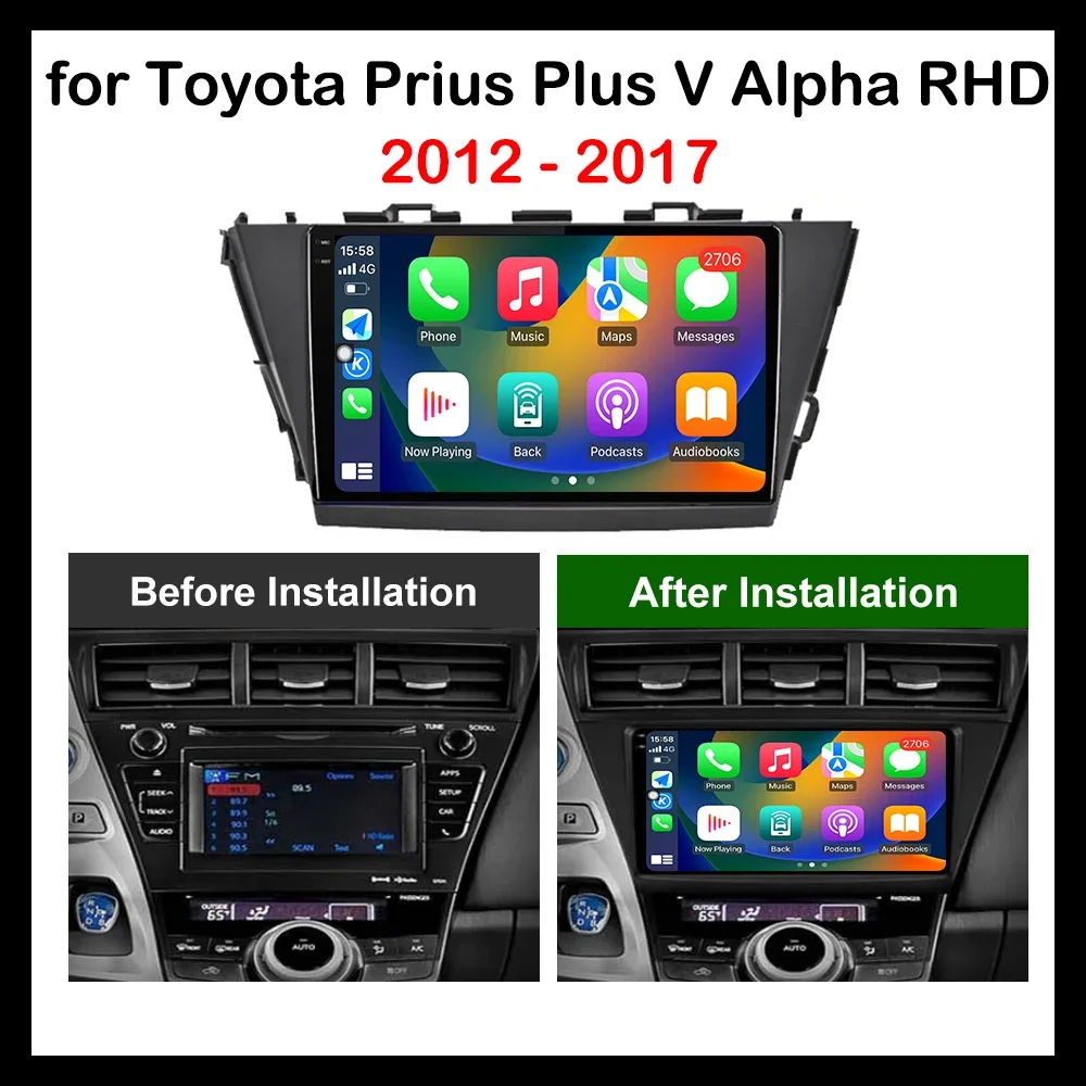 Android 14 Car Radio For Toyota Prius Plus V Alpha 2012-2017 Navigation 4G WIFI GPS DSP Carplay Multimedia Player Auto Stereo