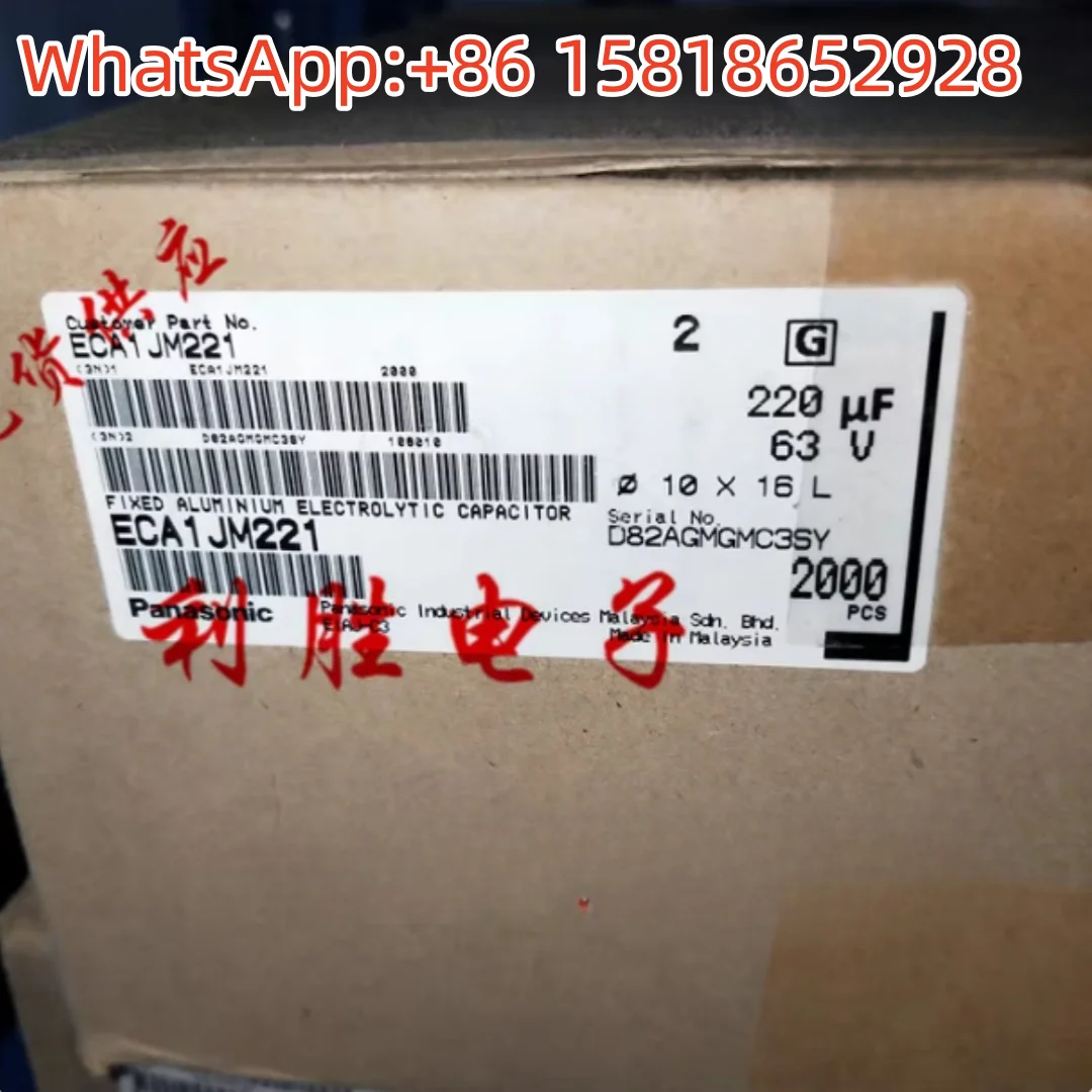 10PCS 220UF 63V Japan Panasonic Audiophile Capacitor 63V220UF 10*16 M Blue Robe Audio