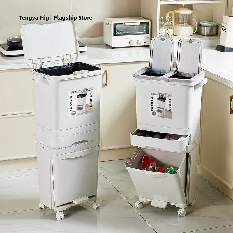 

Кухонный мусорный бак большой емкости с педалью, негибкий, с крышкой, для пищевых отходов, с разделением на влажные и сухие отходы, для дома