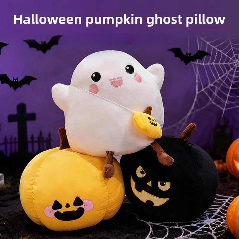 

32 см/12,6 дюйма, желтая тыква, призрак, плюшевая игрушка, подушка, кукла на Хэллоуин, кавайная мягкая аниме, периферийные устройства, товары для вечеринок, украшение комнаты