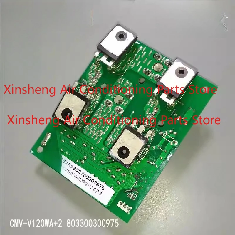 New for Trane air conditioning multi-line fan board 803300300975 LT1469 6.14.02