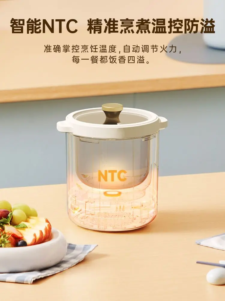 Strona główna Mini inteligentny ryżowar Riz elektryczny 220v Multicooker sprzęt agd Coocker kuchenki garnek multicooker-kuchenka kuchnia
