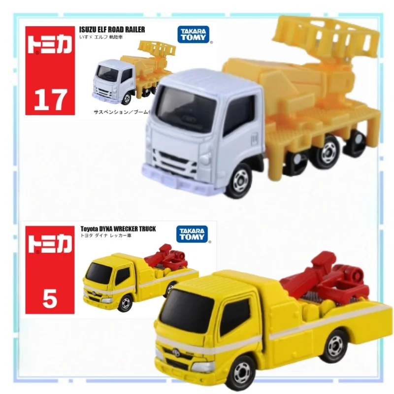 

Модели автомобилей TOMY, инженерные транспортные средства, транспортные грузовики, настольные украшения, украшения для шасси, коллекционные предметы и периферийные устройства