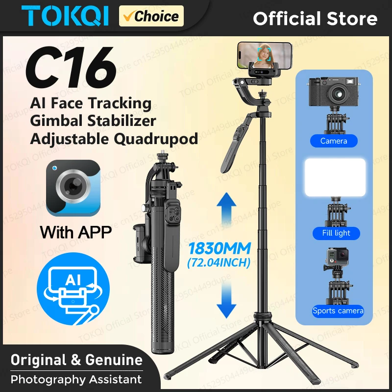 360° AI Tracking Smartphone Gimbal Tripod product image from NOVA18