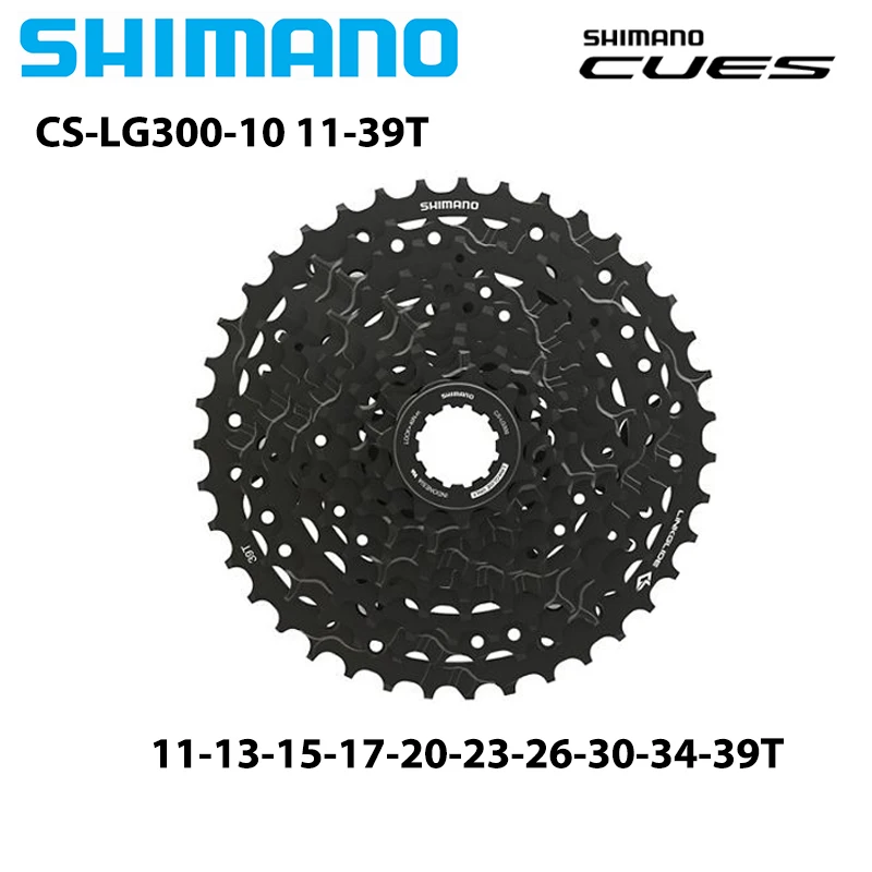 Shimano cues 9s 10s 11-Gang-Linkglide-Kassette für MTB-Mountainbike lg300 lg400 11-36t 39t 41t 43t 45t lg700 11-50t original – Detail 6
