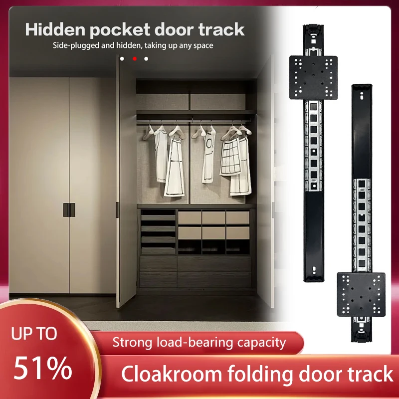 

Folding Sliding Door Pulley Accessories Japanese Style Wardrobe Hanging Rail Hardware Cloakroom Folding Sliding Door Lower Track