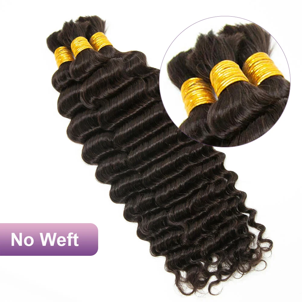 #2 Color Bulk Human Hair For Braiding Deep Wave 100G Human Braiding Hair 20 Inch Curly Bulk Human Hair Dark Brown Wet And Wavy