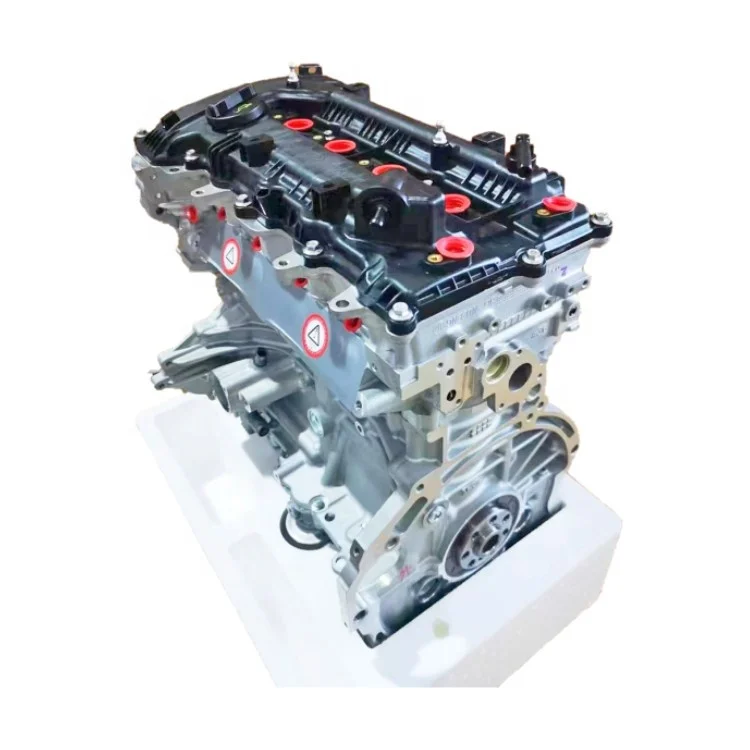 

Factory Price Wholesale Car Engine G4NA Auto Engine Suitable for Kia Hyundai Mistra