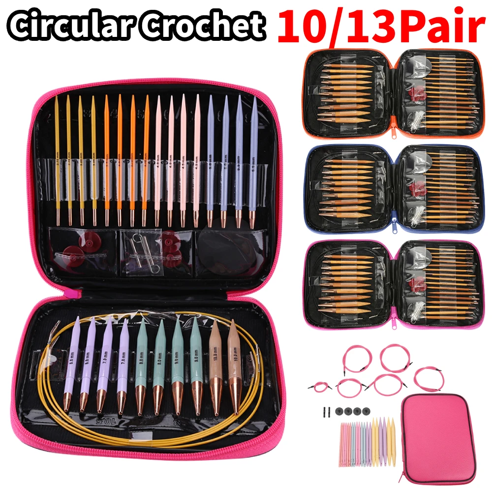 13/10 Pairs Crochet Hook Circular Knitting Needles Set with Case Aluminum Interchangeable Crochet Hooks Sewing Stitches Tools