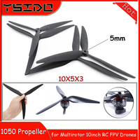 RC Propeller 1050 10X5X3 Glass Nylon Fiber Propeller 5.0mm for Multirotor 10\