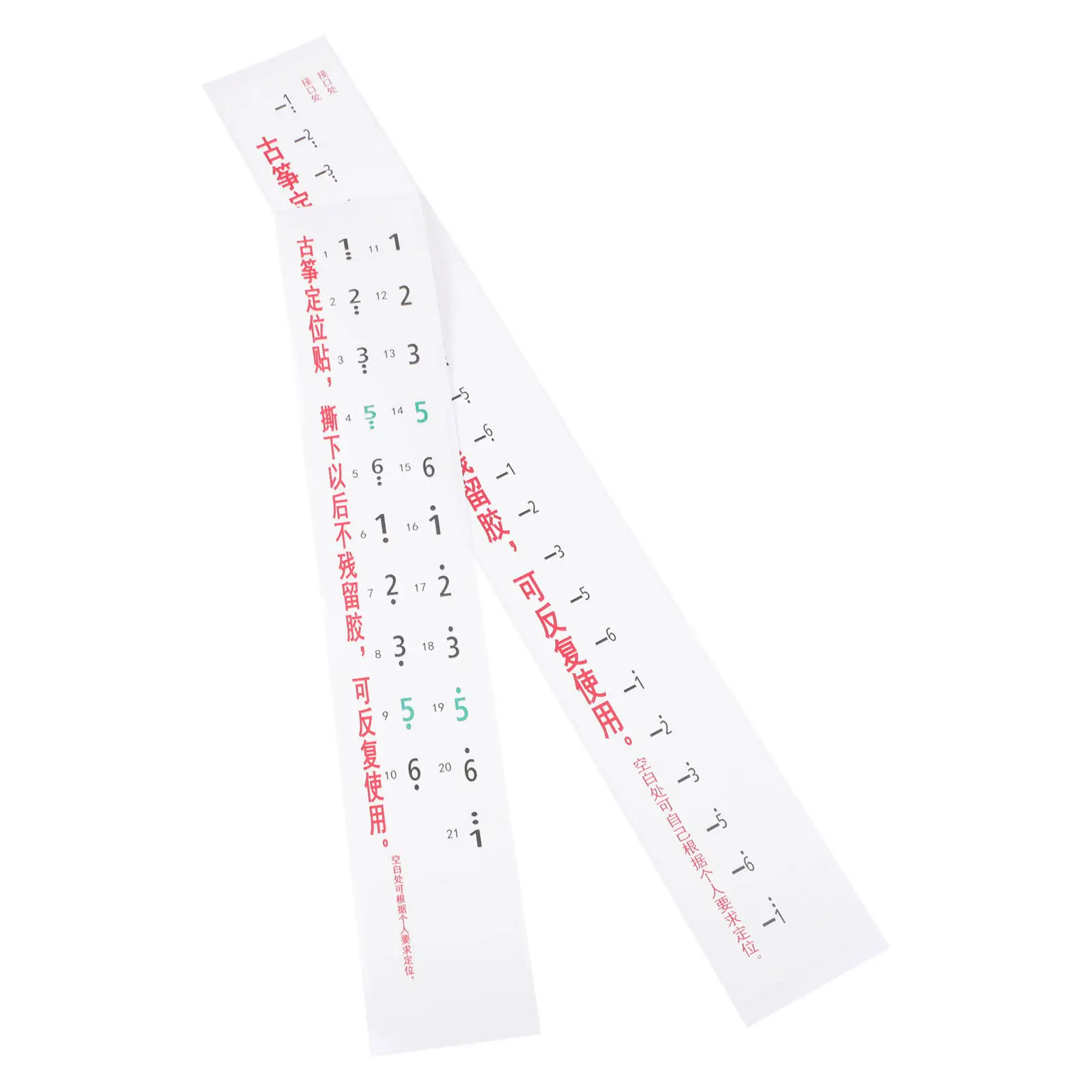 2Pcs Guzheng Scale Sticker Creative Design Fingering Sticker Guzheng Learning Aids Accurate Sound and Easy Use Accessory