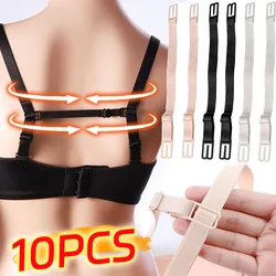 Adjustable Bra Strap Buckle Anti-slip Invisible Shoulder Straps Belt Women Underwear Lingerie Backstraps Intimates Accessories