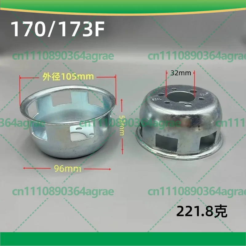 Recoil Starter Cup & Pawl for KIPOR Air‑Cooled Diesel Engine 173F 178 186FA 188F 192F Tiller Garden Power Tool Accessories