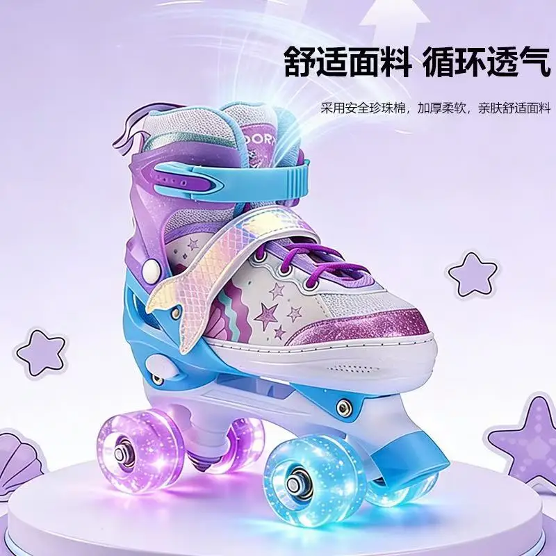 

Children's Double-row Wheels Four-wheel Roller Skates, Shiny Wheels, Skate Shoes With Adjustable and Detachable